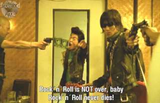 Rock ’n’ Roll is NOT over, baby