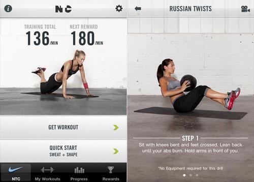 Nike training club screenshot